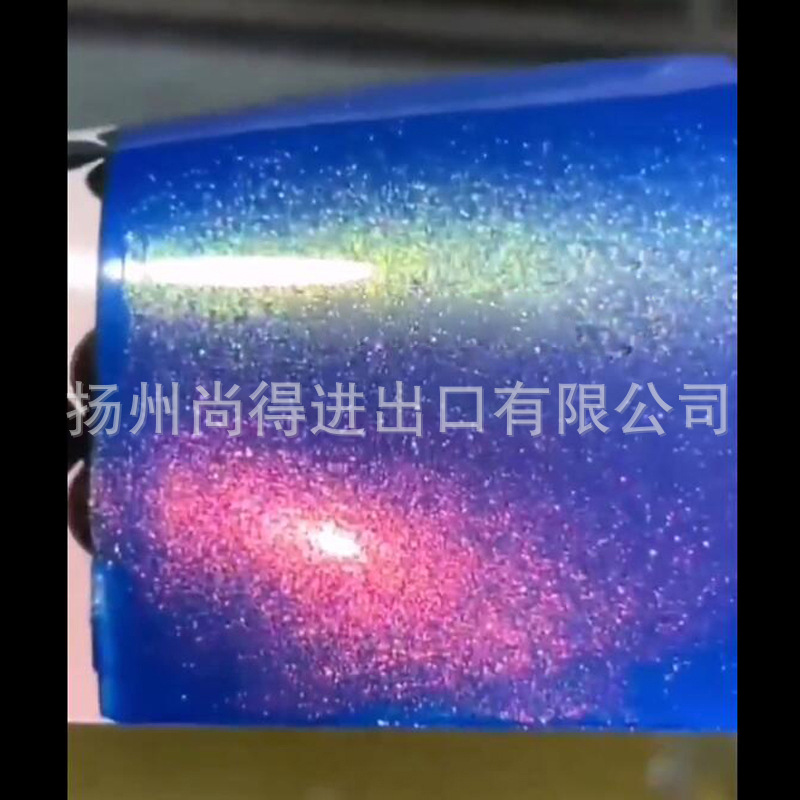 水性极光蓝变绿金粉橙汽车改色特效漆原车4-5色极光渐变色卡钳漆