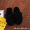 Winter slippers platform for beloved, non-slip keep warm comfortable footwear indoor for pregnant