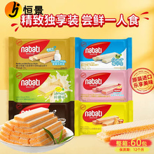 ӡ����֥ʿ�����56g����֥ʿ�ɿ����{�������e��ʳƷ�������l