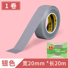 ��ճ�߾��������팒��늾��W���ړ��b��[���ռ{�̶����RС