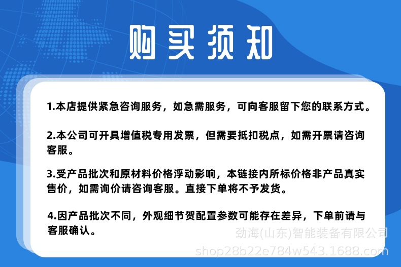 說明.jpg