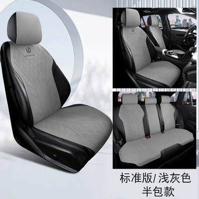 Sürətlər qutusu və əl tormozu başlıqları – all seasons, breathable seat cover - zero-run-c10-light-gray-semi-enclosed-base-five-seater-standard-version