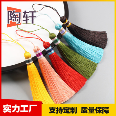 tassels Ears Pendant Luck Chubby Fan fall Hanging ear Antiquity Hanfu bookmark tassels