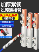 �~�X���^�^���B�����Ӿ��A���ٽӾ����Ӵ���늾��≺����^