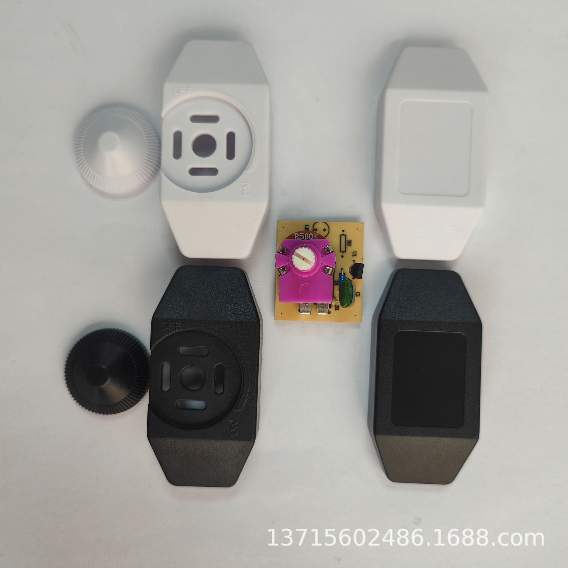 110-220v旋扭开关 线上调光 12v台灯 保温灯 取暖器专用可调开关