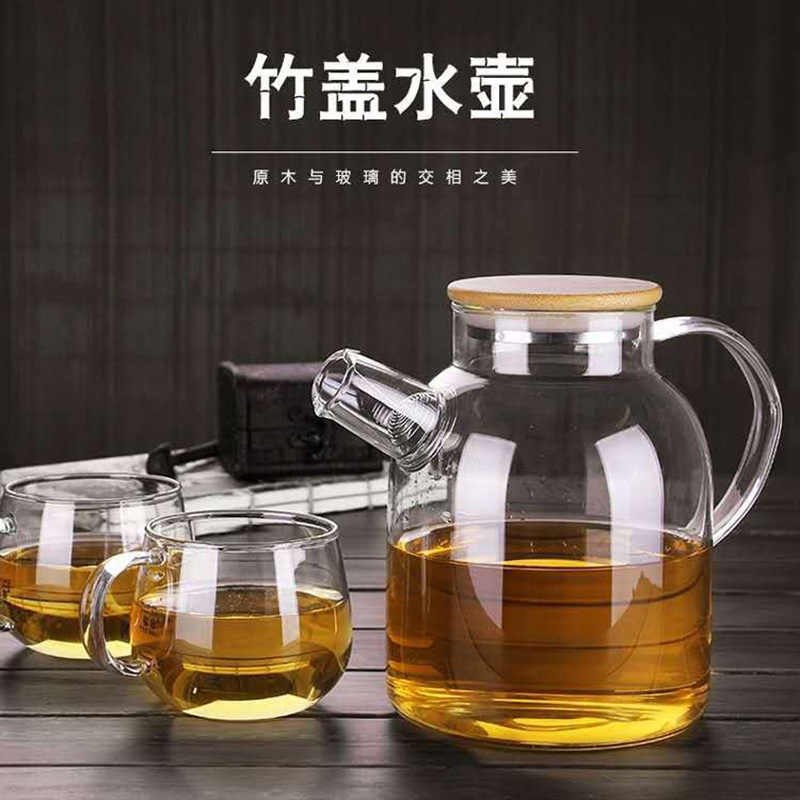 Resistente de alta temperatura vidrio botella agua fría, gran capacidad cubierta bambú olla, filtro engrosada jugo té cerveza