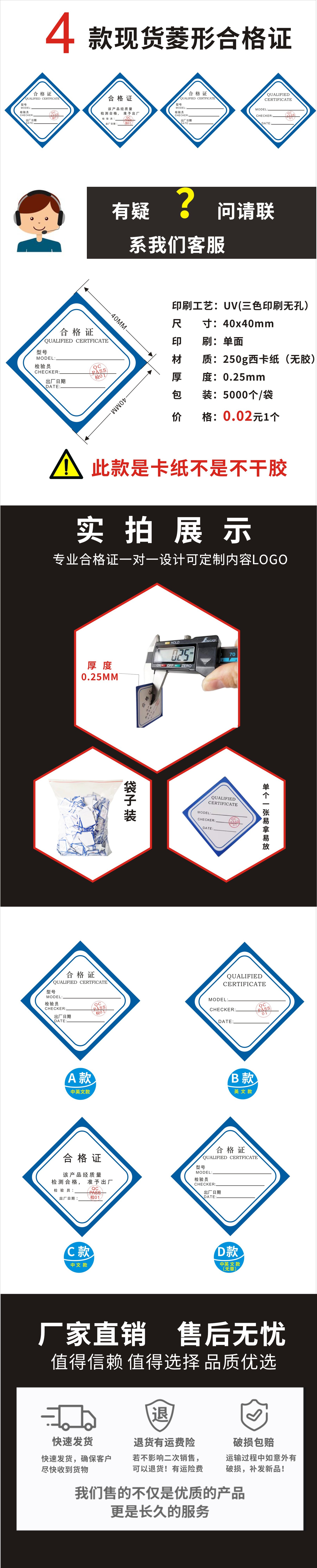 Detailed 2.JPG