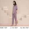 Purple trousers, top with cups, with short sleeve