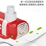 仟鱼 Многофункциональный водяной насос с регулируемой частотой, погружной насос для аквариума, водяной насос, насос для пруда с рыбой-амфибией, бесшумный насос, промывочный насос