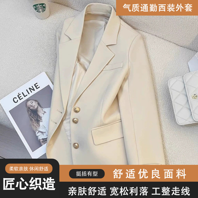 2026 New Stylish Commuter Blazer for Women, Spring and Autumn, Unique Design, Trendy Fashion, Aliexpress