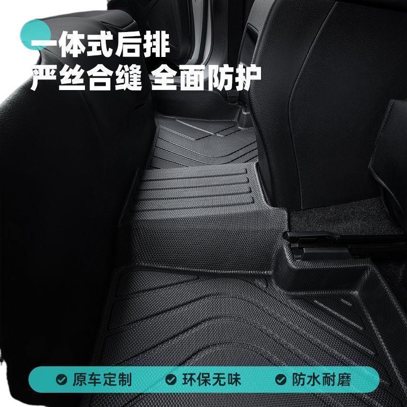 더블 엔진 2024 자동차 19 원래 공장 14 주요 운전 TPE 와이어 링을 둘러싸는 TOYOTA COROLLA 풋 패드에 적합