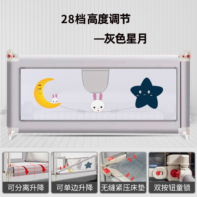 803 회색 달 토끼 (회색 달 토끼) 분리 가능한 리프팅