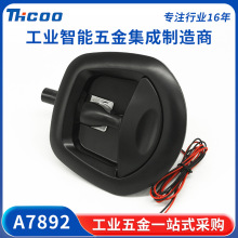 ˹�ƒ��i��늴��y��o�i�طN��܇�������iT�Ϳ��{ʽ�~β�iA7892