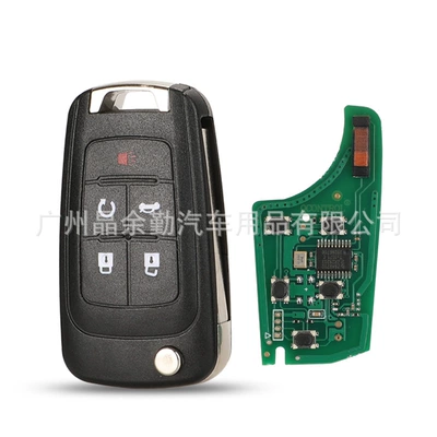 Key Remote Control 315/433Mhz | Car Keys - 433mhz-frequency-5-key