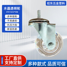 Դ�^�S�����lˮ��͸��݆�Ҿ����ͨ��2��۰���ˮ��͸���z�U݆