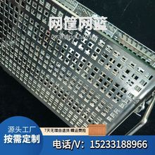 ���P䓾W�� ����҃�����е����304�W�@���οɶ���