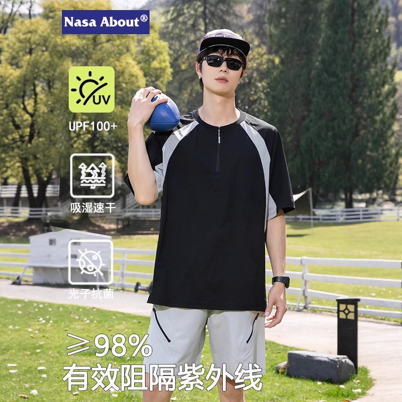 Nasa Summer Outdoor Sports Quick-Drying T-Shirt Men's Antibacterial Sunscreen Short-Sleeved Couple Loose Color Matching T-Shirt Casual Top