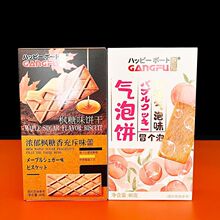 �۸�����ζ�����60g������Қ���ɽ�����e������ʳ���b