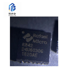 R842 842 SIR836DP-T1-GE3 R836 QFN24 液晶高频头IC芯片IC 全新