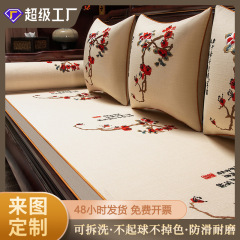 中国式の赤い木のソファーの座布団の滑り止めカバーの5つのセットの木の家具の椅子のソファーのクッションは厚いスポンジを敷きます。