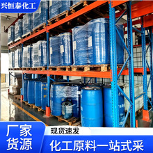 工厂批发防腐木器漆户外木油护栏地坪漆桐油木蜡油木材清漆油木漆