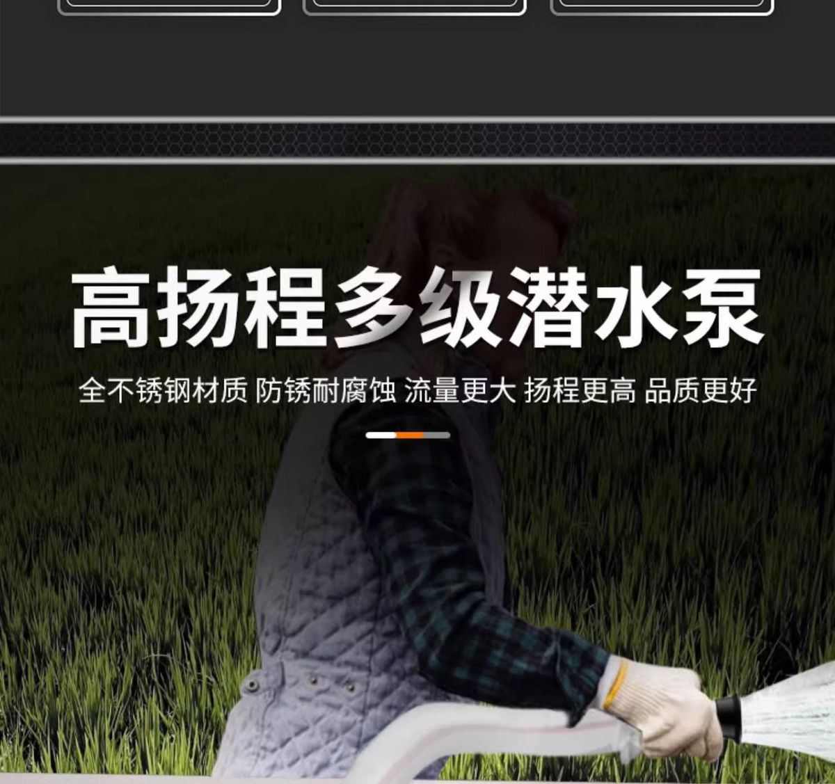 详情图片_05.jpg