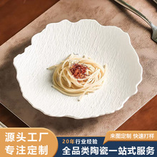 �F�����sʯ�y��Ҏ�t��߅�մɵ����P�������ͱP��Ʒ�P�b[�P�;�