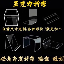͸�����������ۏ��Ꮭ�ӹ����Ώ����λ������涨�Ʋ�ɫ�ЙC����