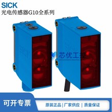 ��ƷSICK����GTB10-N1212 1211 P1212 1211 N4212  P4211��翪��