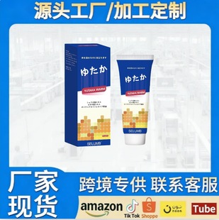 SELUMBů���ྏ�����w���P����ʹС�{�ܰ�Ħ��ϥ�w�P����Ħ�TĨ