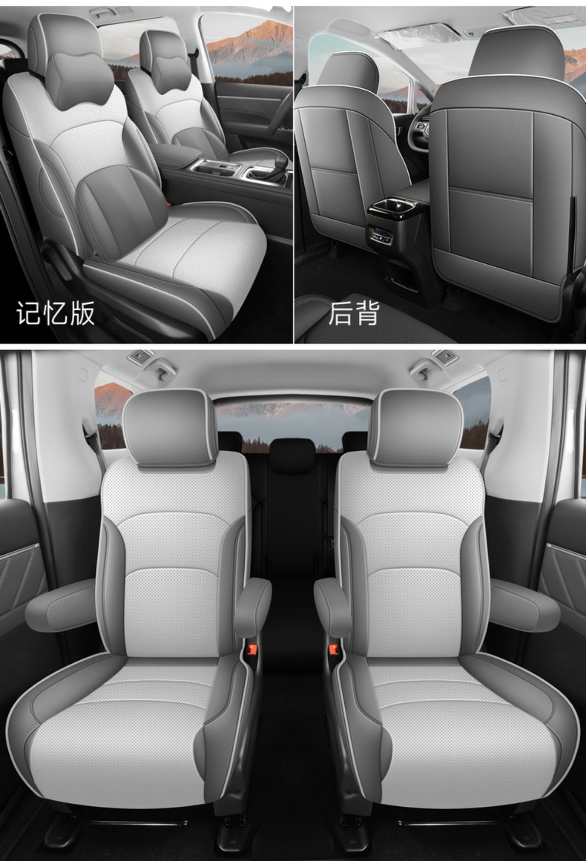 Wuling Starlight 730 Special Car Seat Cover for All Seasons, Fully Surrounded Cushion Leather Breathable Perforated Seat Cover