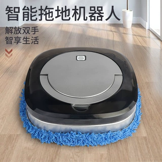 跨境智能拖地机器人全自动懒人干湿两用拖地懒人清洁擦地板批发