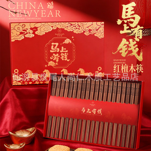 ��˾�t������ֶY̴ľ�̄նYƷ�u��ľ�Y�����﹝�Y�п��Ӽ���
