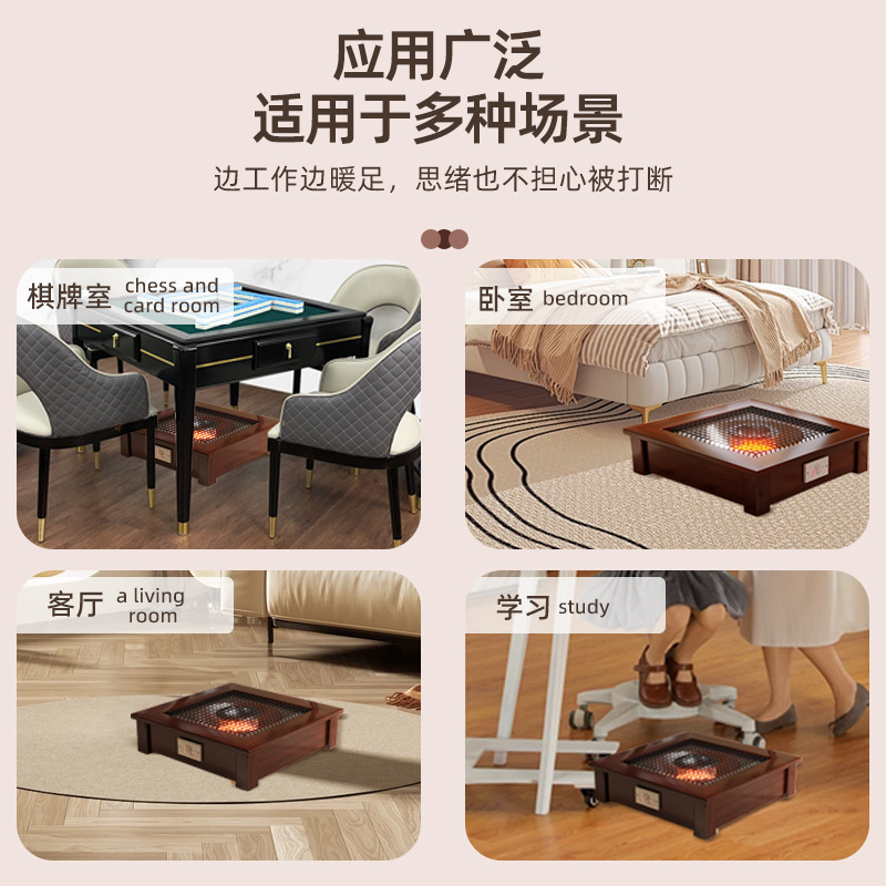 双珑火盆取暖器家用烤火盆取暖器家用桌下电暖器冬季暖脚神器|undefined