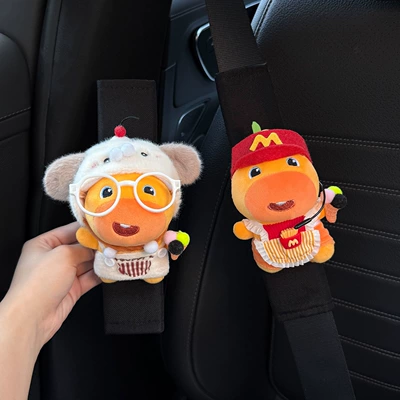 Seatbelt Decoration 2026 Anti-Collision Cover – Seat belt shoulder pad - little-puppy-lulu-mcdonalds-lulu