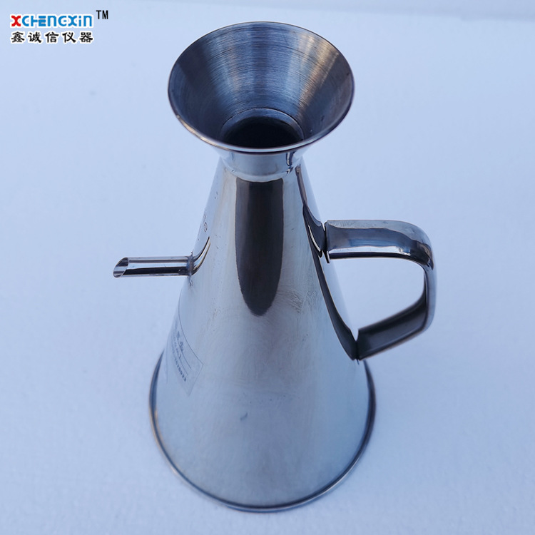 不锈钢矿浆浓度壶生 产商 容量瓶厂家 化验室密度壶 鹤壁厂家直供