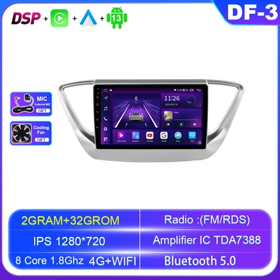 car GPS all-in-one machine, DVD Navigation - android-navigation-4g-version-8-cores-232g-official-standard