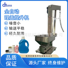 ȫ�Ԅ����w�����C�����w�X�wͨ������ʽ�ٲ����w�C�S��ֱ��