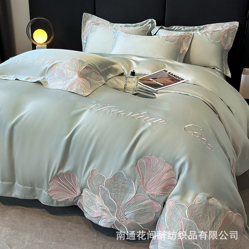 Mercury Home Textiles ライトラグジュアリー クラスA プリンセススタイル 両面アイスシルク刺繍 テンセル 4点セット 夏用クールキルトカバー|undefined