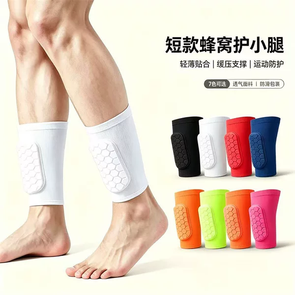 Short Honeycomb Eva Anti-Collision Leg Protectors for Football and Running, Breathable Non-Slip Shin Guards, Cross-Border