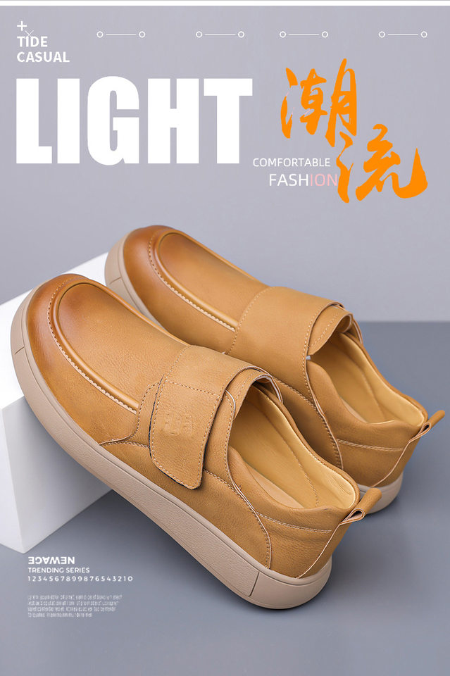 Giày lười nam da PU kiểu retro, quai dán Velcro, form rộng thoải mái, đế cao su êm chân — Màu đen, màu vàng chi tiết 4