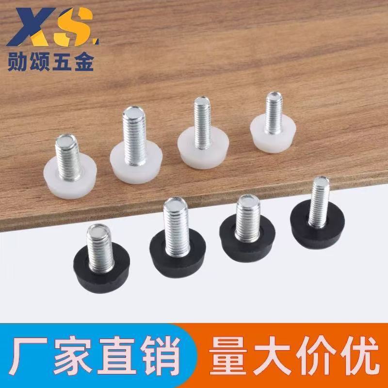 M6M8M10 家具高さ調節可能なフットパッドフットカップフットシート調整フットネジ棚フットパッド pe 調整フットパッド|undefined