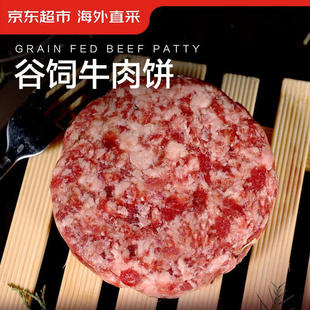 ���|���� ����ֱ�ɹ��ţ��h��� ����2.4�10Ƭ��ţ���W�