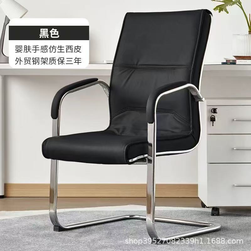 블랙 싱글 둘레(핫 스타일)