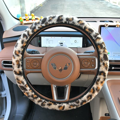 Steering wheel cover Steering Wheel Cover, Available in Multiple - beige-leopard-print-38cm