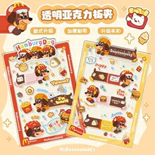 ��ͨ�����ļ��Aa4�Y�ϊAС�W�����Ã�ͯ���։|�偆������퓊A��