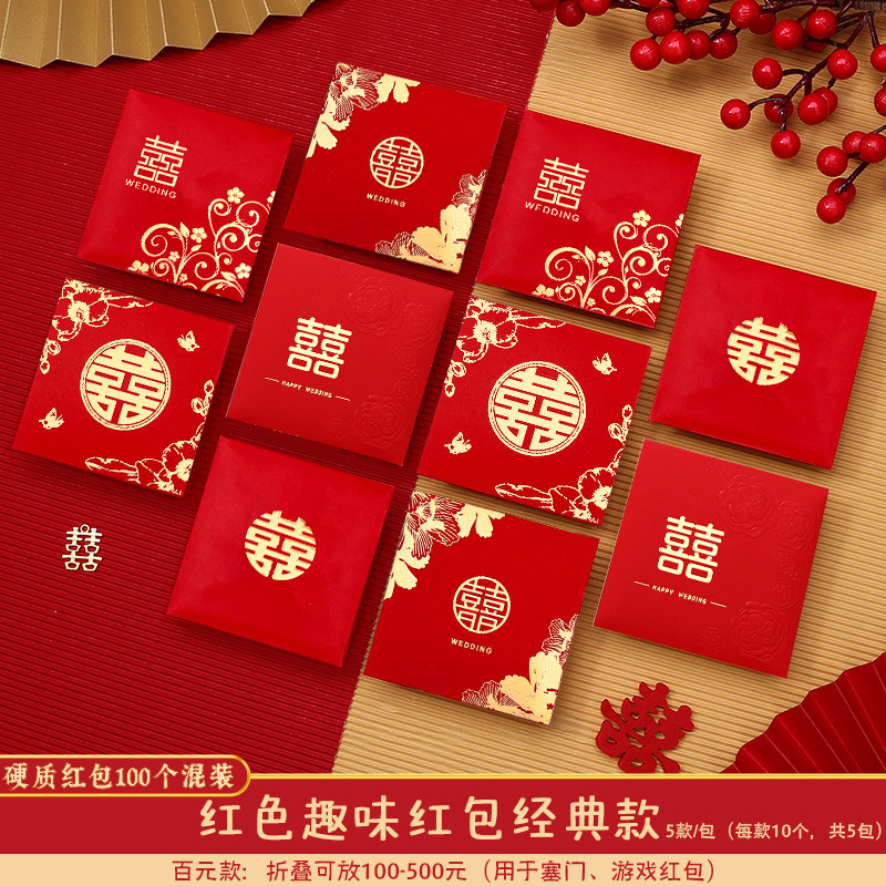 핫스탬핑_클래식 웨딩스타일 [100개] 총 5가지 스타일