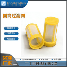 ���Ƹ�Ŀ������΢���^�V�WͲ�A�����^�V�W������ӟ��Y�����^�V��