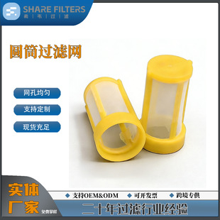 ���Ƹ�Ŀ������΢���^�V�WͲ�A�����^�V�W������ӟ��Y�����^�V��