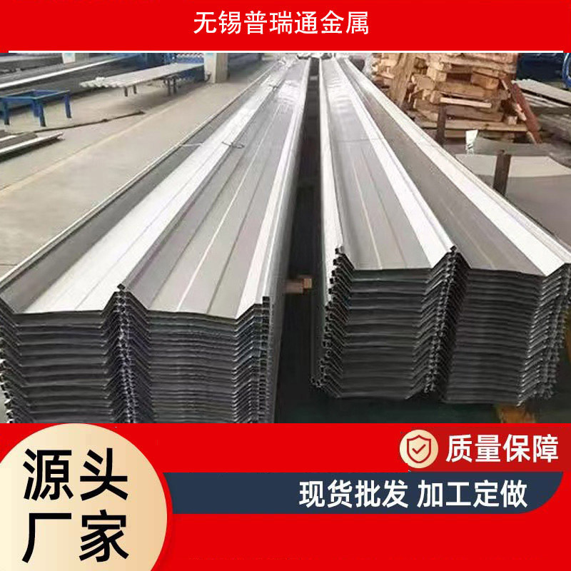 201 304不锈钢角钢现货万吨批发 做特殊材质310S 316L等边角铁